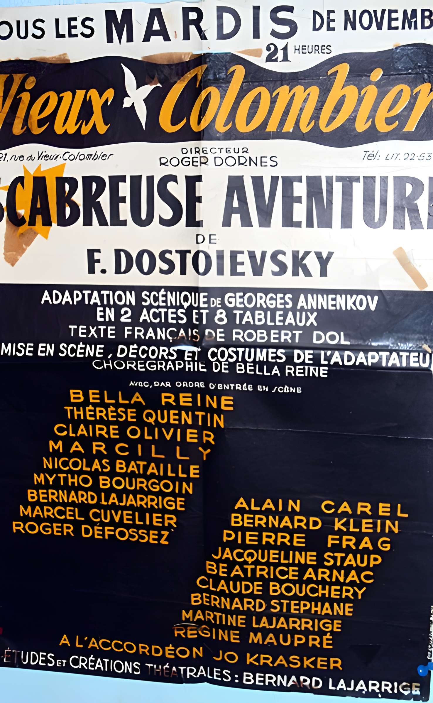 Théâtre du Vieux-Colombier à Paris