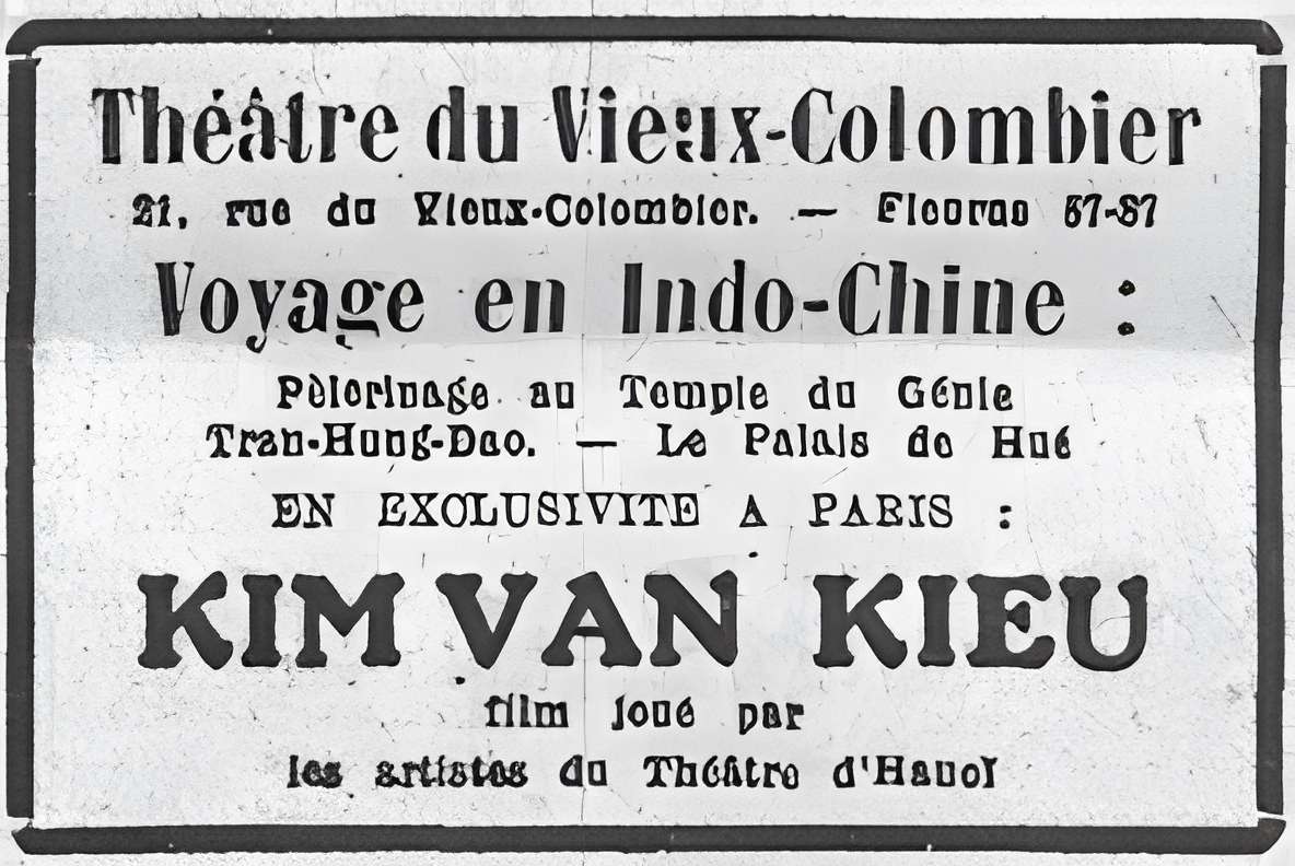 Théâtre du Vieux-Colombier à Paris