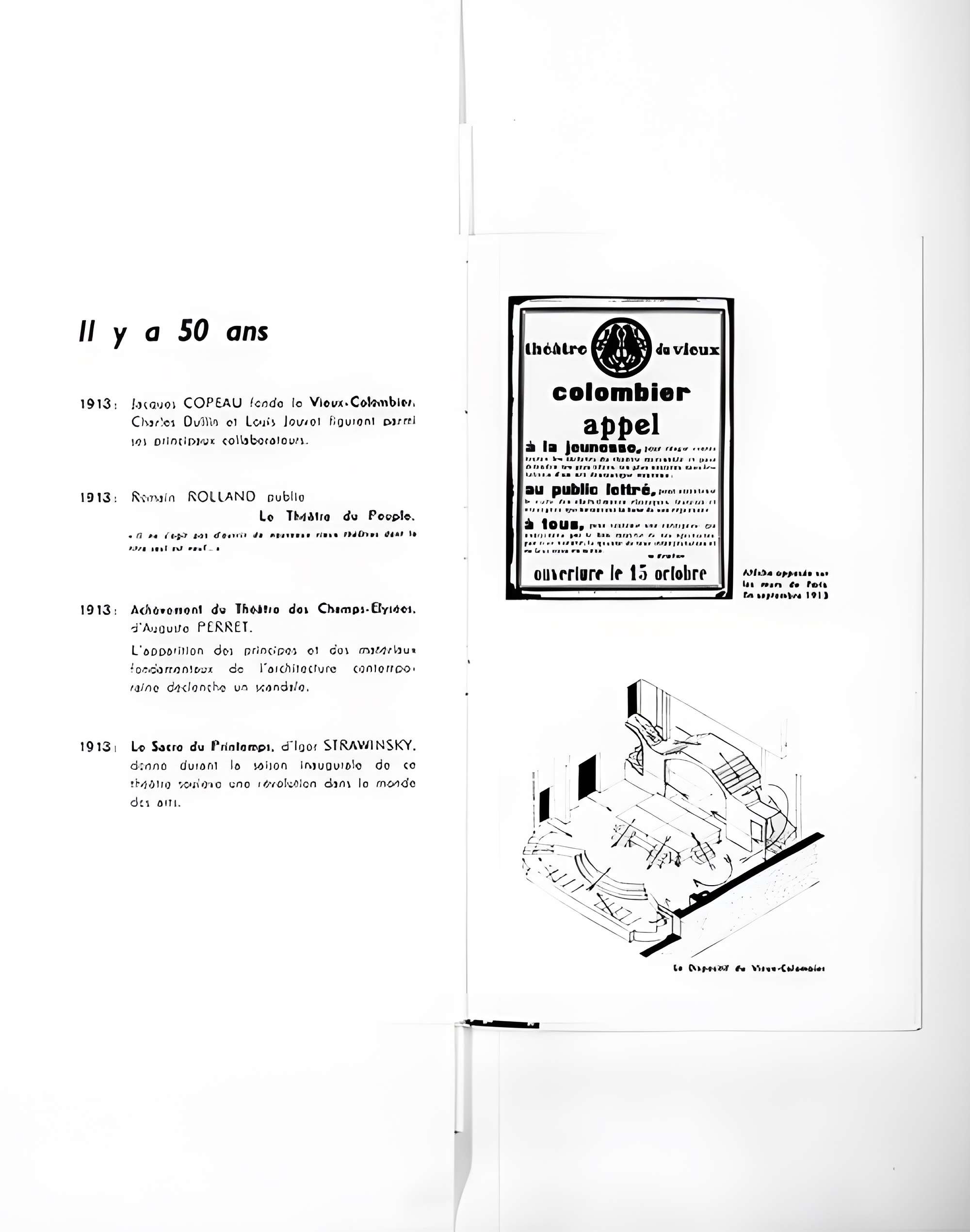 Théâtre du Vieux-Colombier à Paris