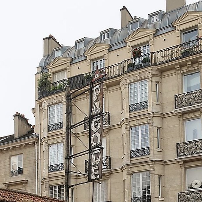 Photo de Cinéma La Pagode - Paris 7ème