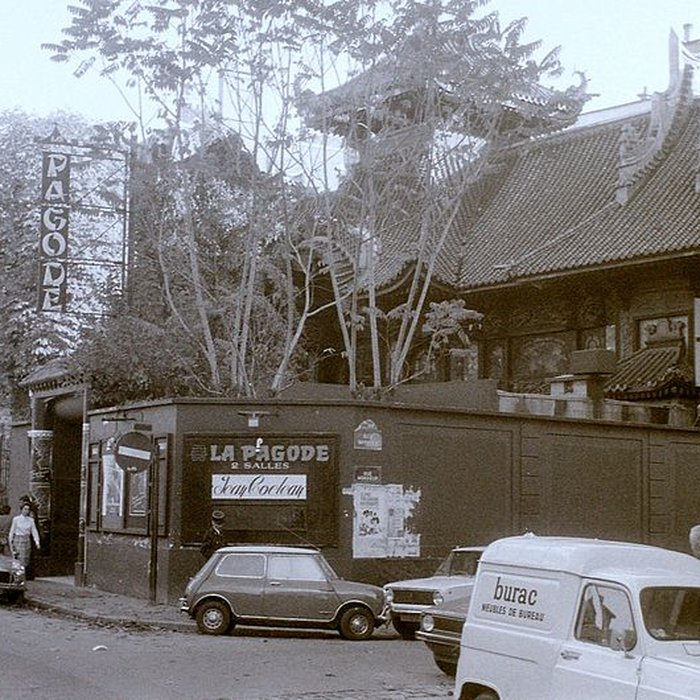 Photo de Cinéma La Pagode - Paris 7ème