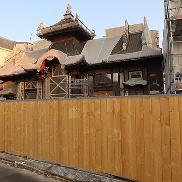 Cinéma La Pagode - Paris 7ème
