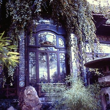 Cinéma La Pagode - Paris 7ème