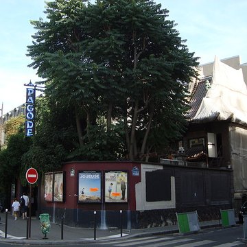 Cinéma La Pagode - Paris 7ème