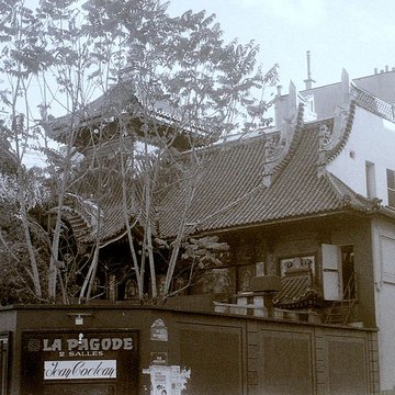 Cinéma La Pagode - Paris 7ème