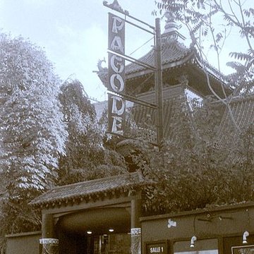 Cinéma La Pagode - Paris 7ème