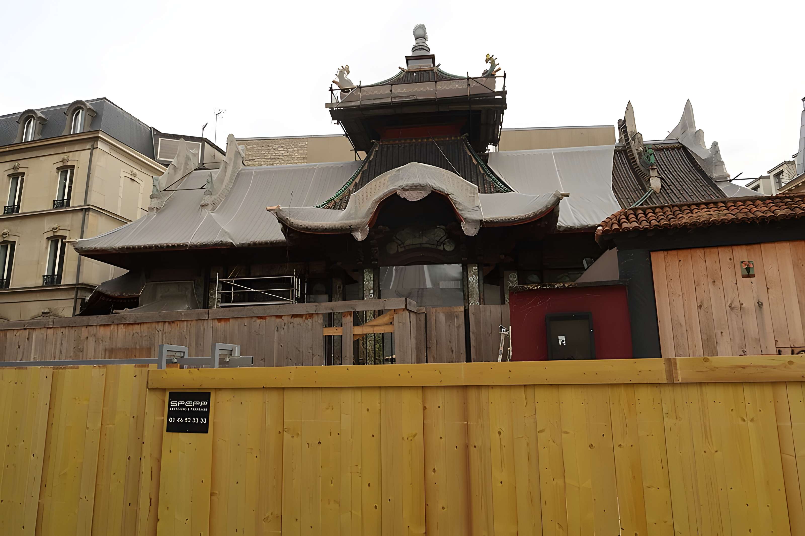 Cinéma La Pagode - Paris 7ème