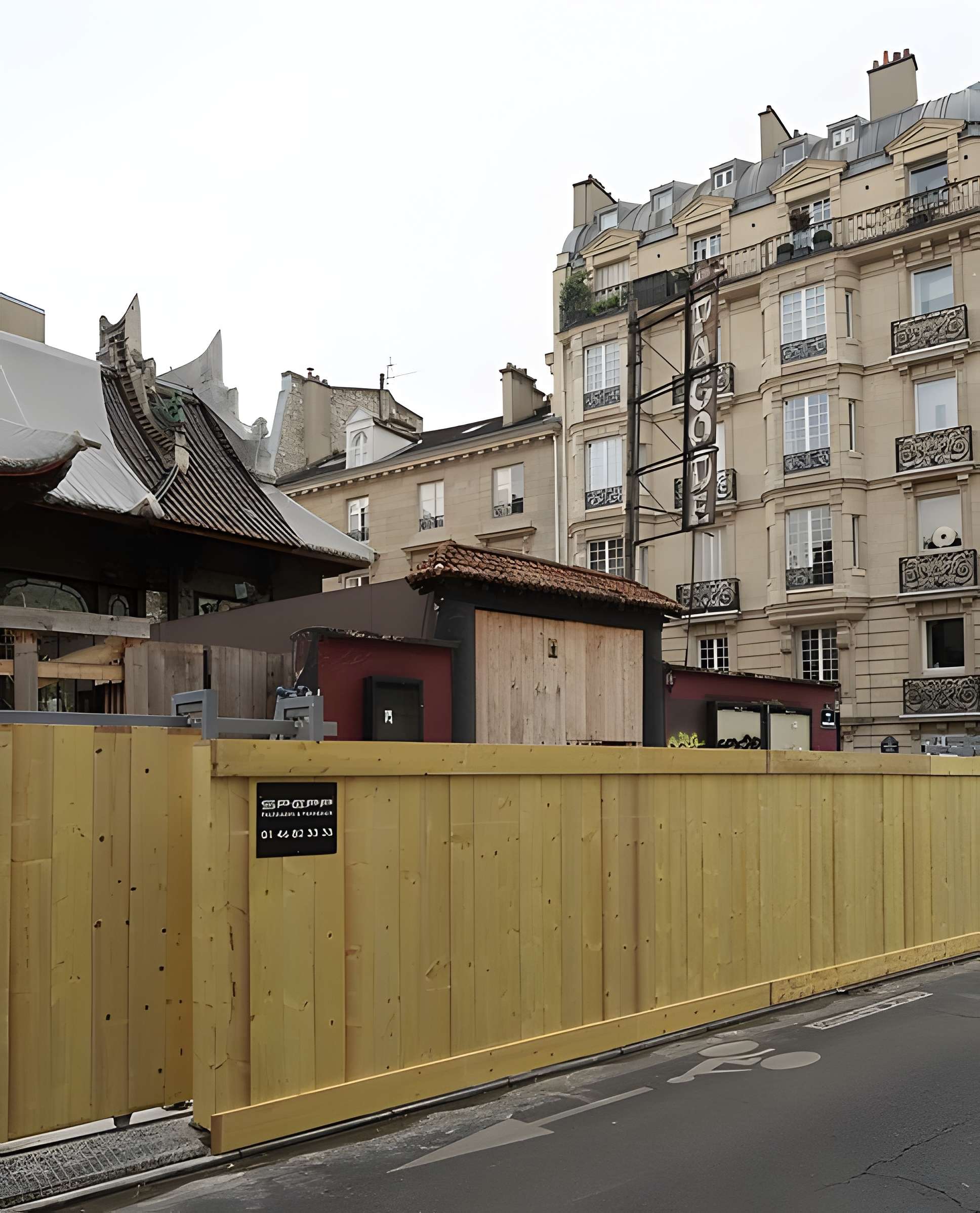 Cinéma La Pagode - Paris 7ème