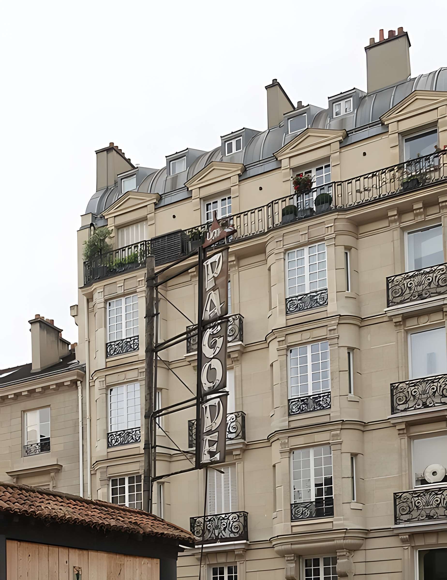 Cinéma La Pagode - Paris 7ème