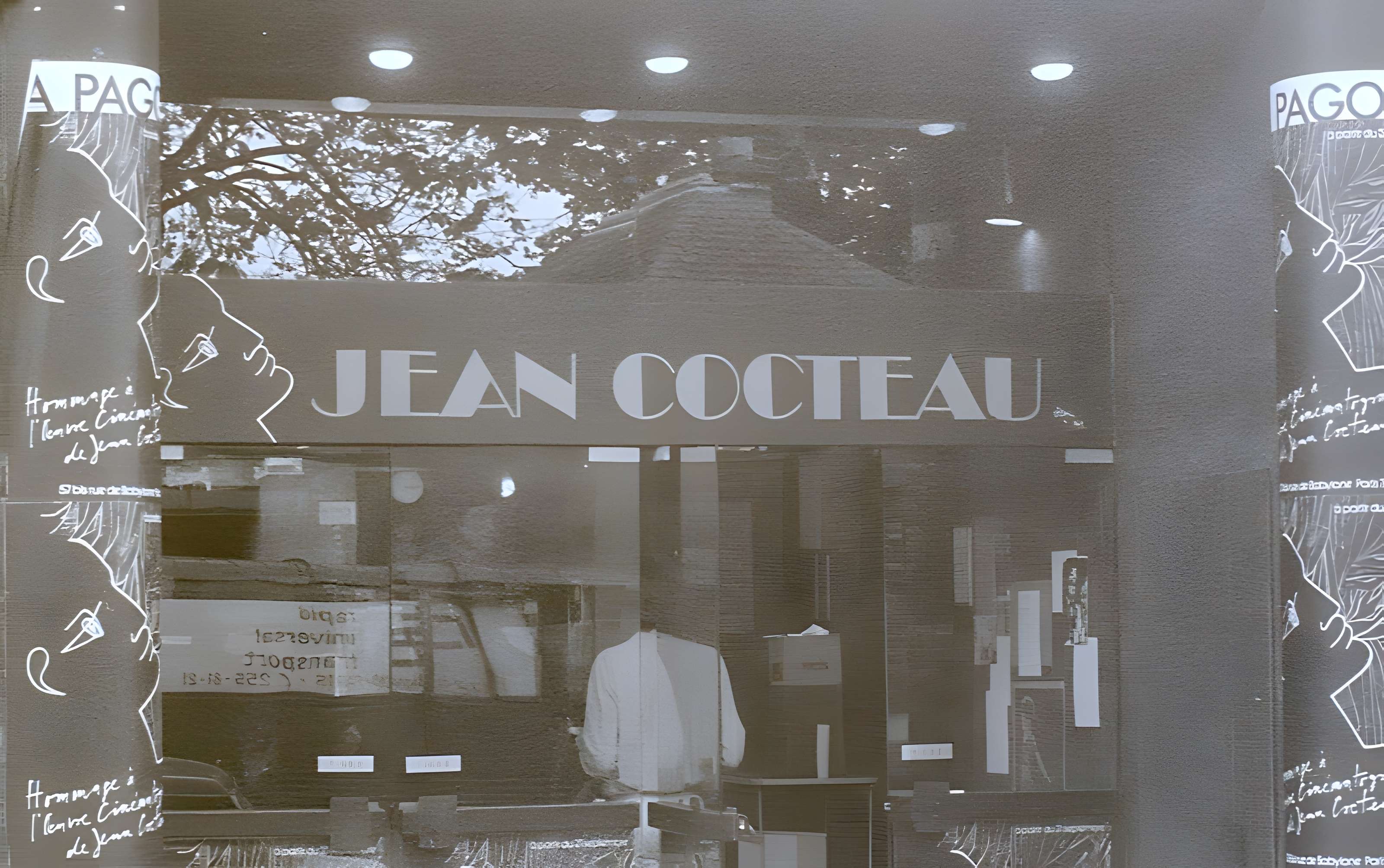 Cinéma La Pagode - Paris 7ème