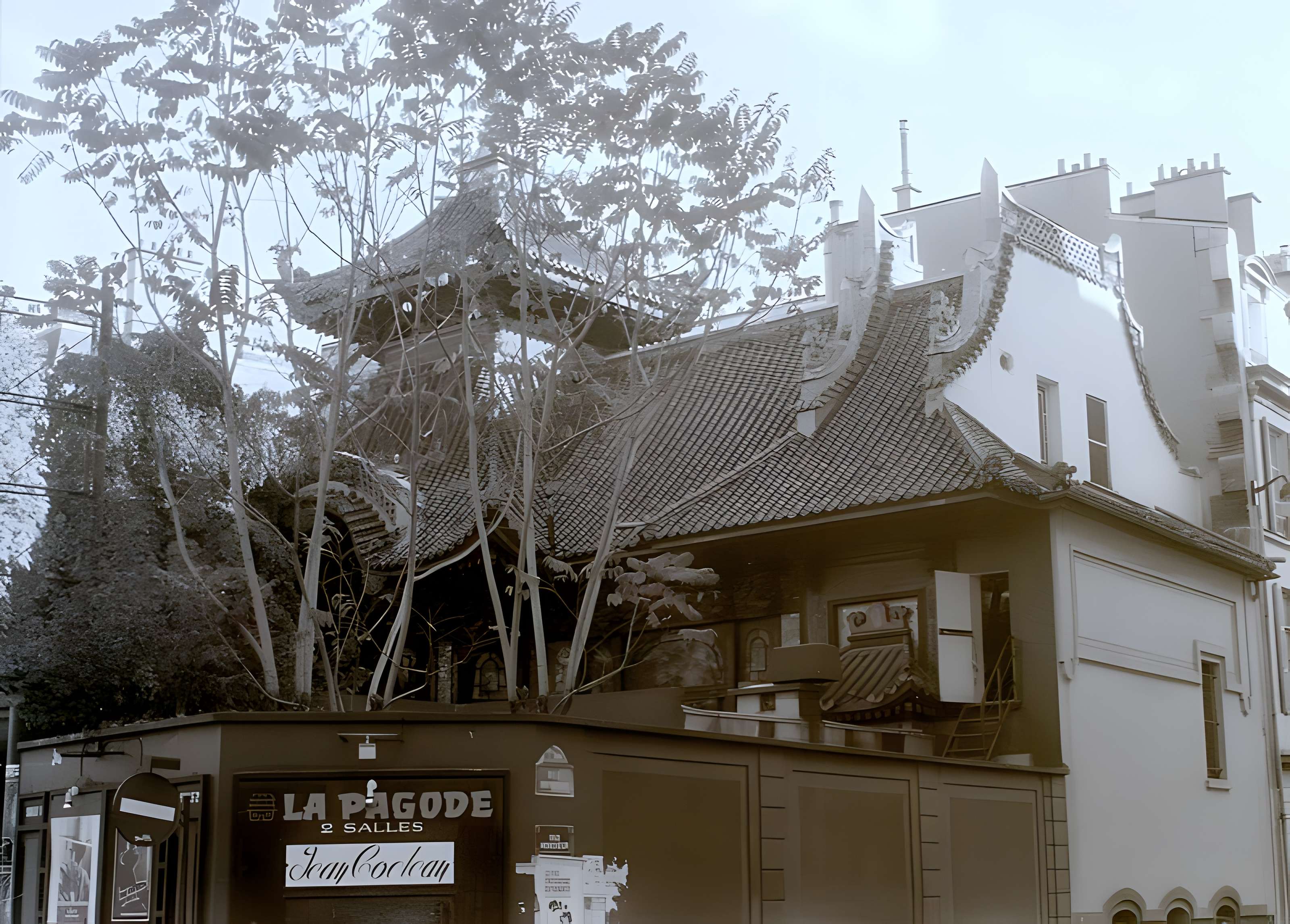 Cinéma La Pagode - Paris 7ème