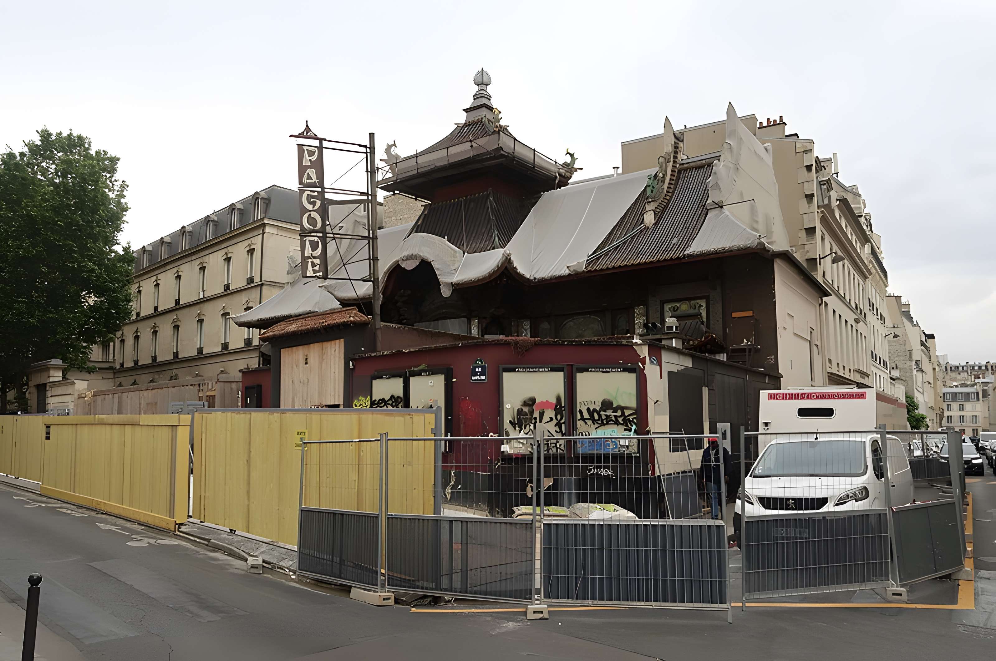 Cinéma La Pagode - Paris 7ème
