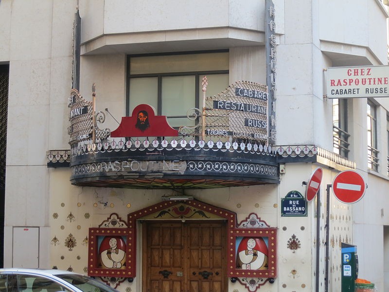 Photo de Cabaret-restaurant le Raspoutine - Paris 8ème
