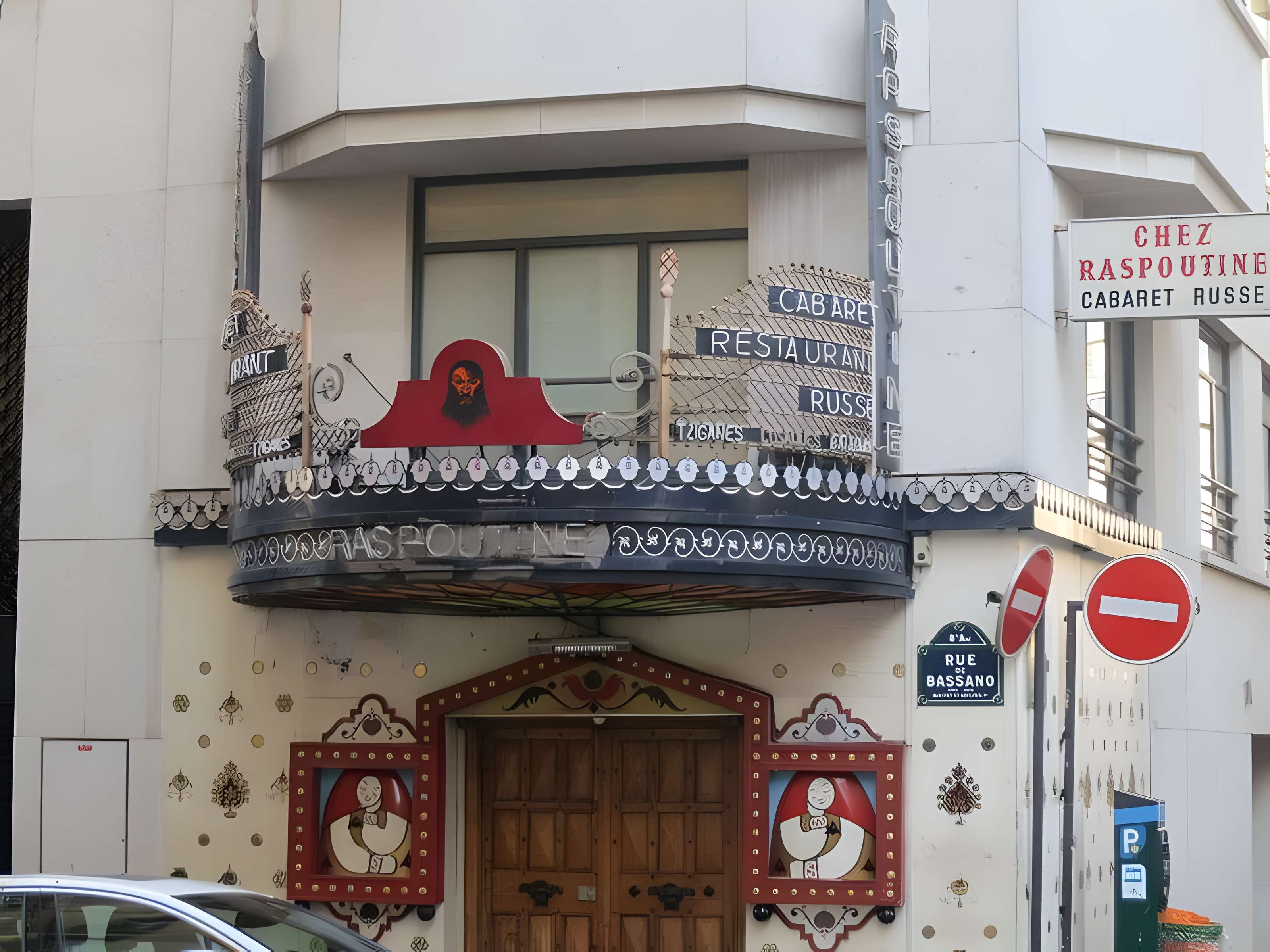 Cabaret-restaurant le Raspoutine - Paris 8ème 