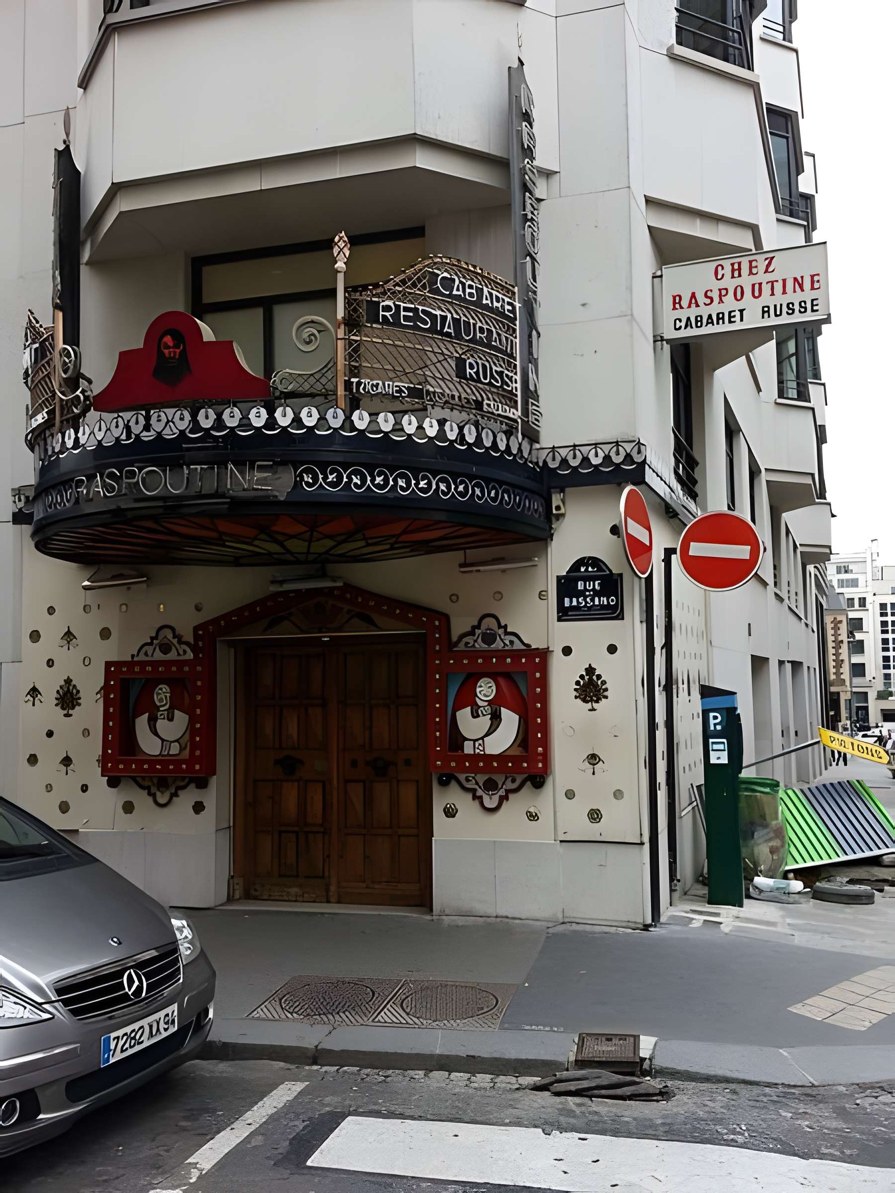 Cabaret-restaurant le Raspoutine - Paris 8ème