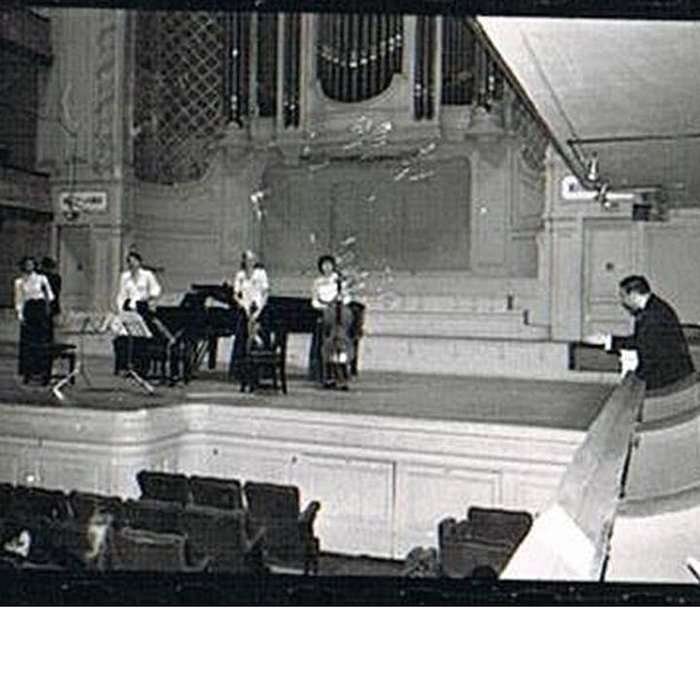 Photo de Salle Gaveau à Paris