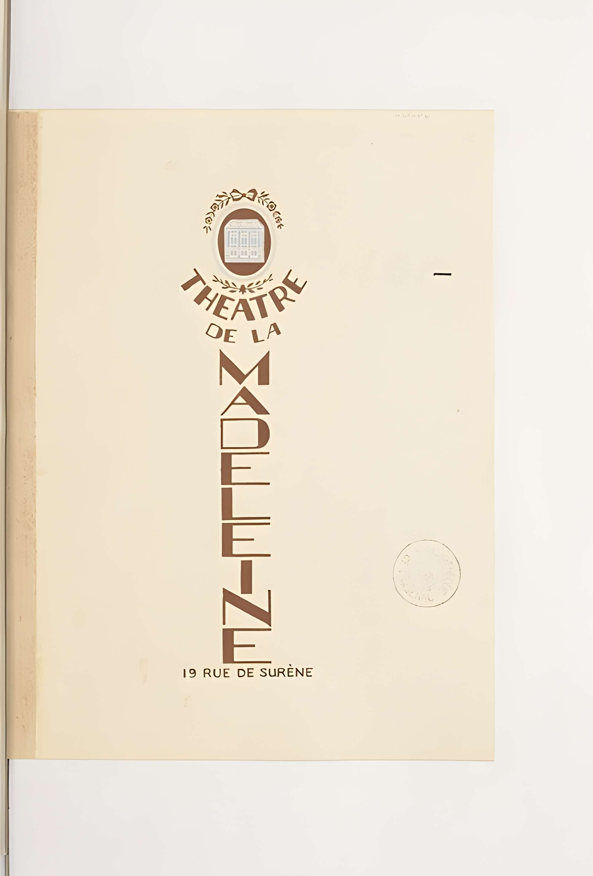 Théâtre de la Madeleine - Paris 8ème