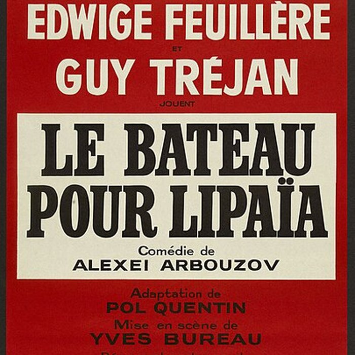 Photo de Théâtre des Champs-Élysées à Paris