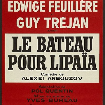 Théâtre des Champs-Élysées à Paris