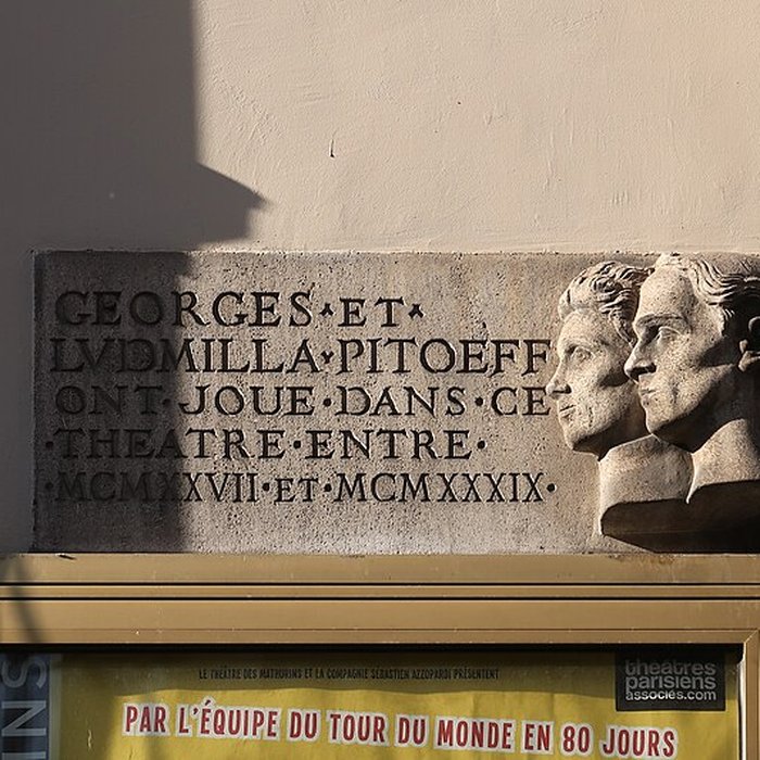 Photo de Théâtre des Mathurins - Paris 8ème