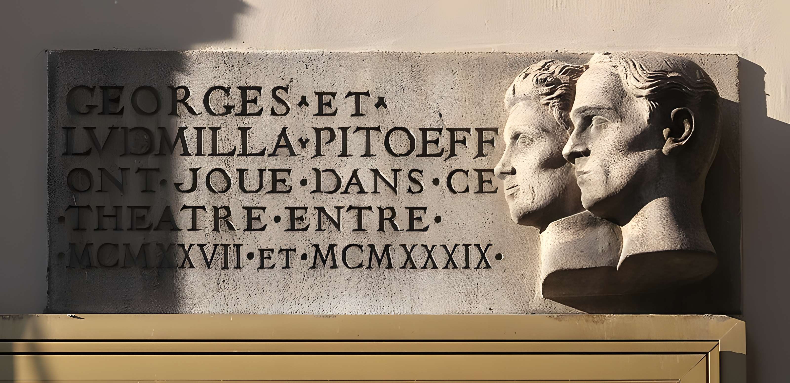 Théâtre des Mathurins - Paris 8ème