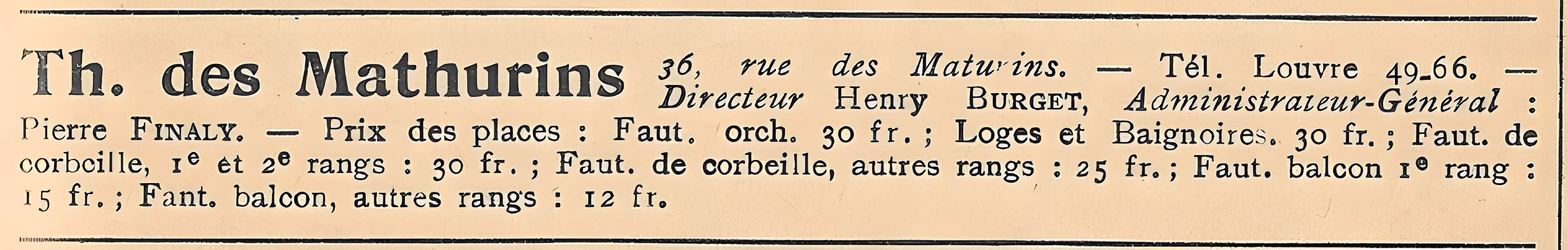 Théâtre des Mathurins - Paris 8ème