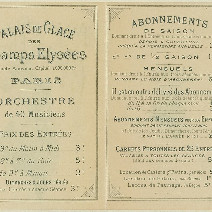 Photo de Théâtre du Rond-Point à Paris