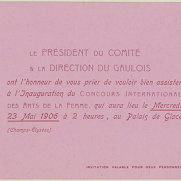 Théâtre du Rond-Point à Paris