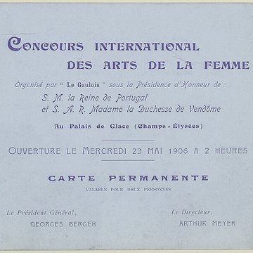 Théâtre du Rond-Point à Paris