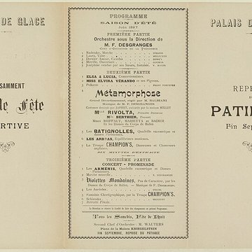 Théâtre du Rond-Point à Paris