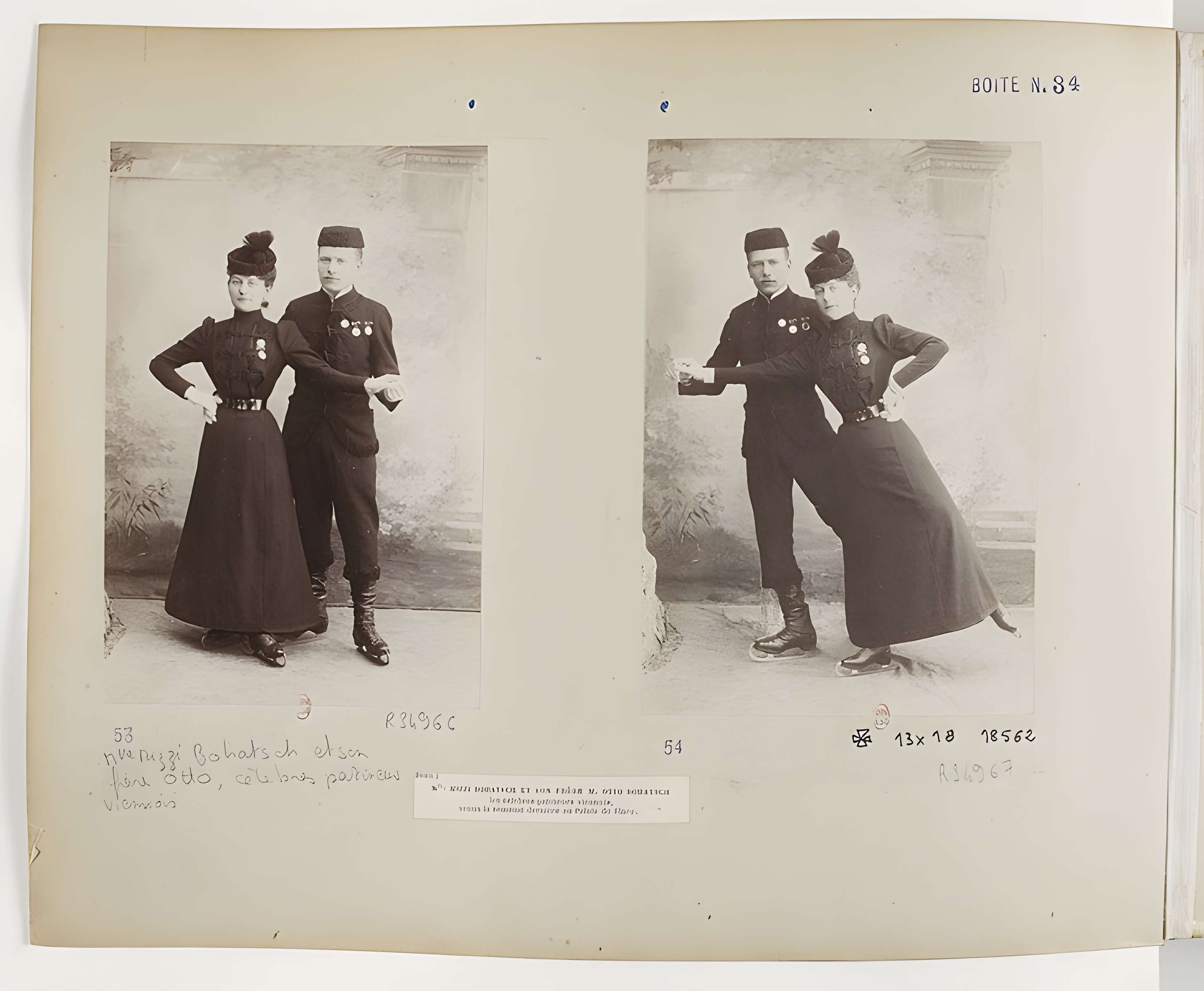 Théâtre du Rond-Point à Paris