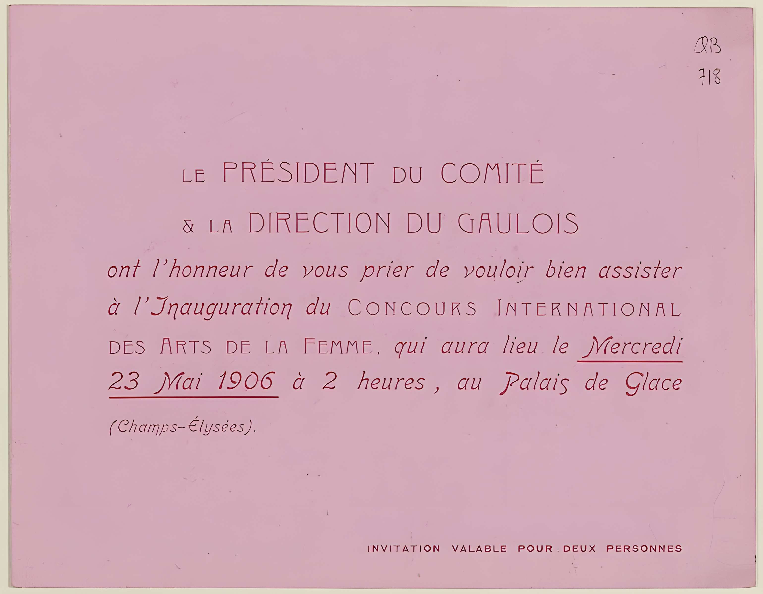 Théâtre du Rond-Point à Paris