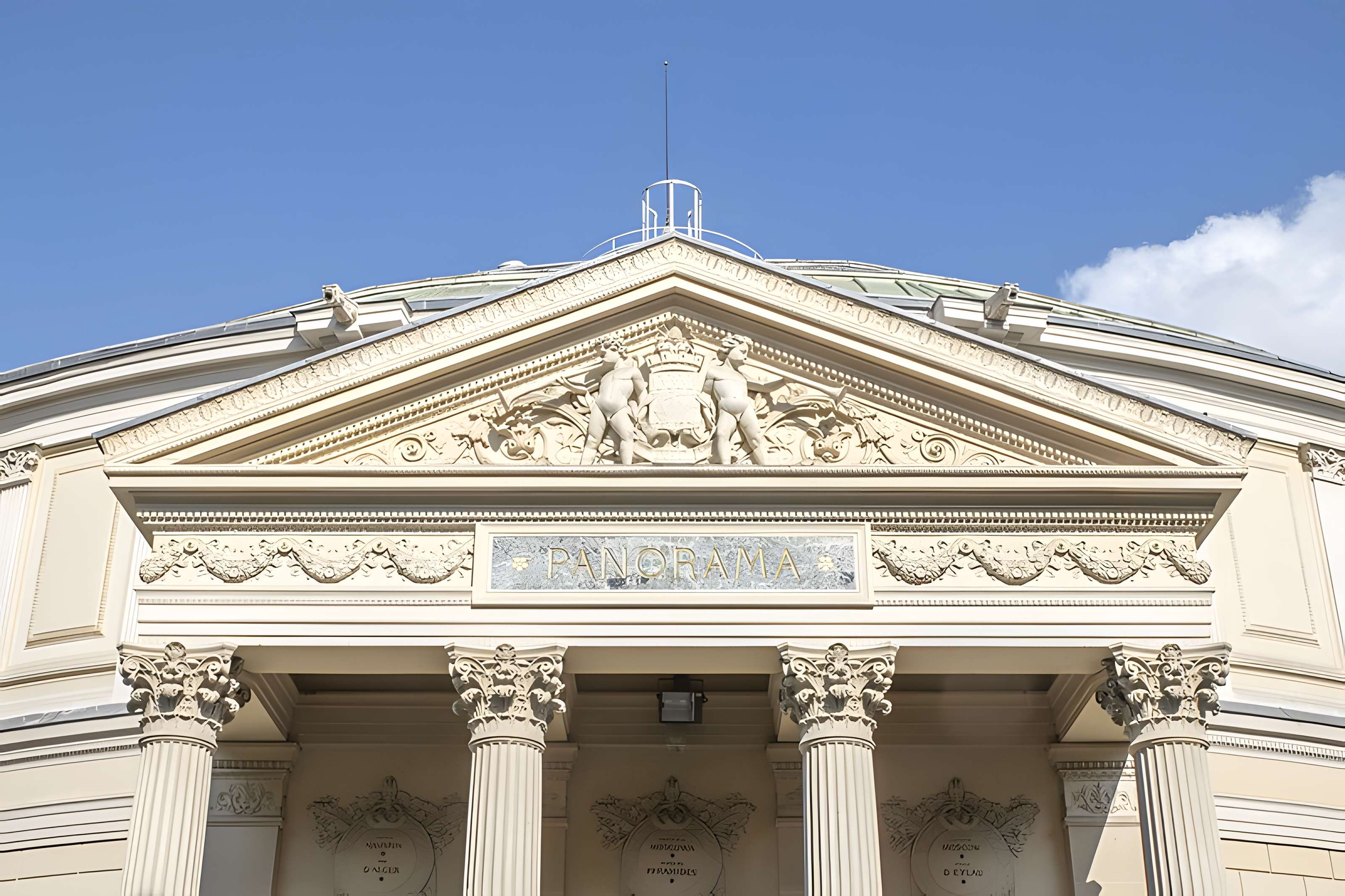 Théâtre du Rond-Point à Paris