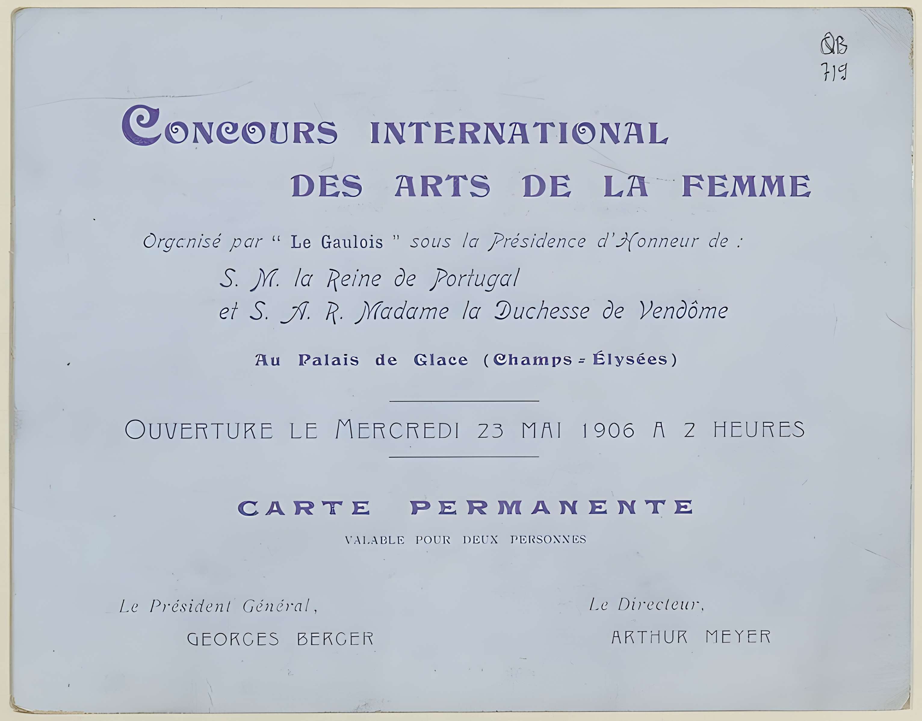 Théâtre du Rond-Point à Paris