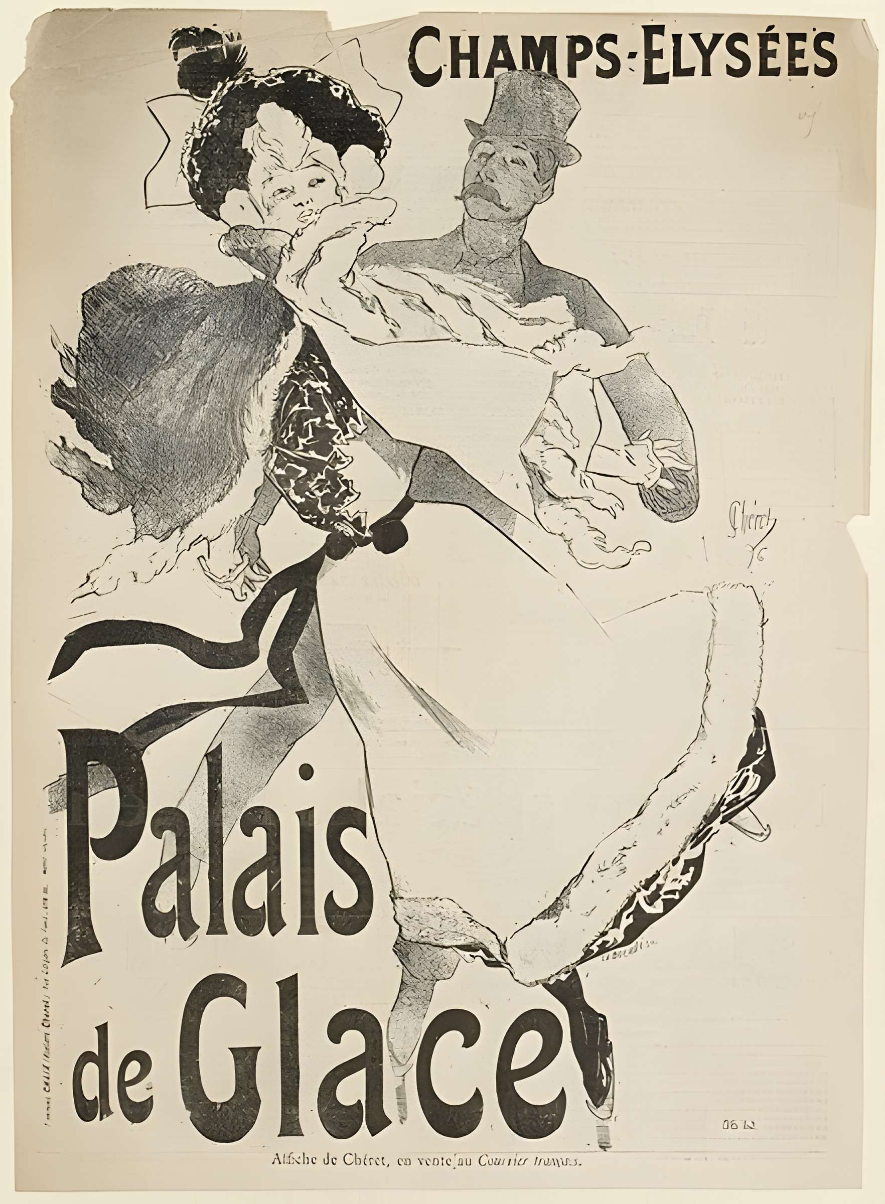 Théâtre du Rond-Point à Paris