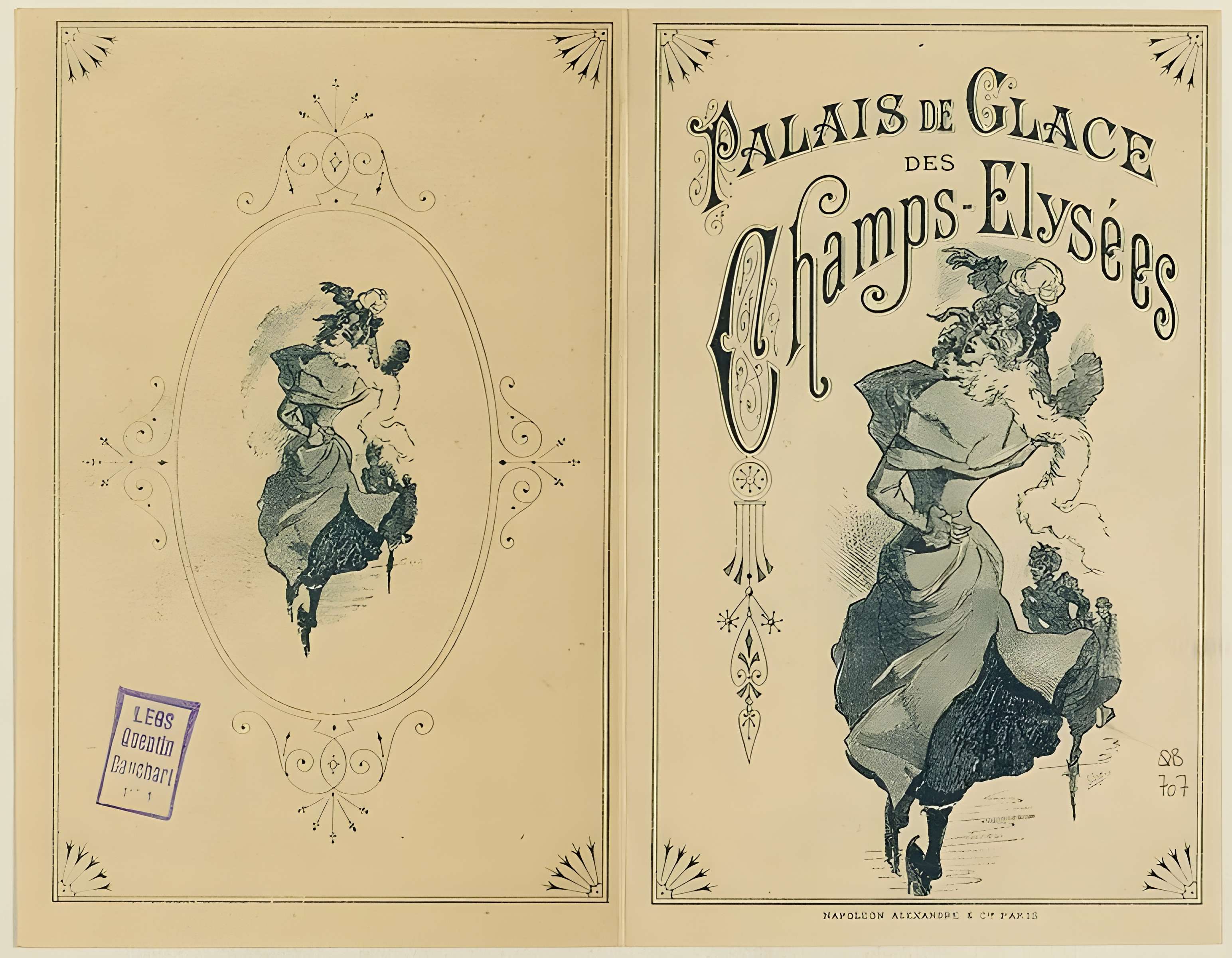 Théâtre du Rond-Point à Paris