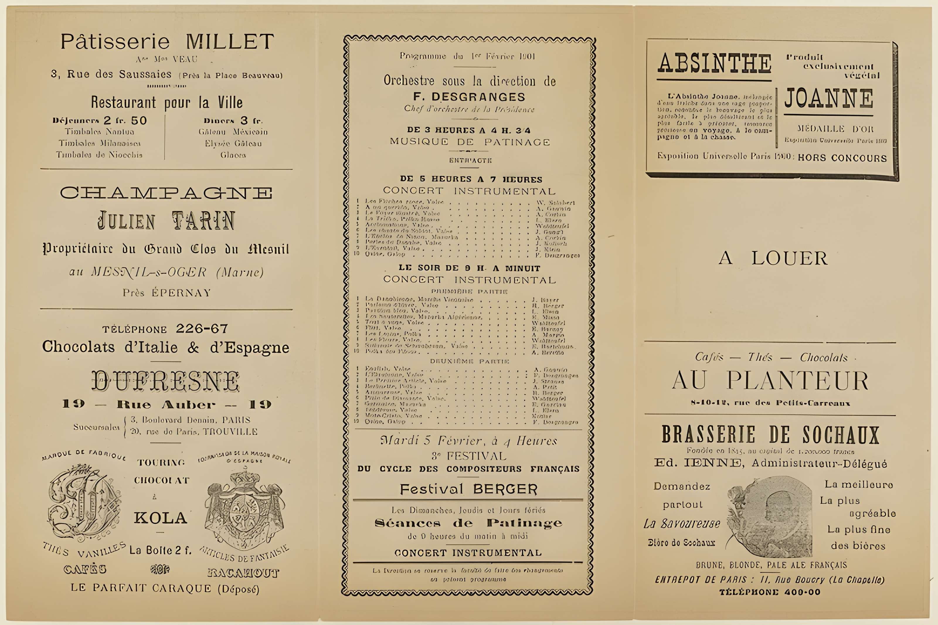 Théâtre du Rond-Point à Paris