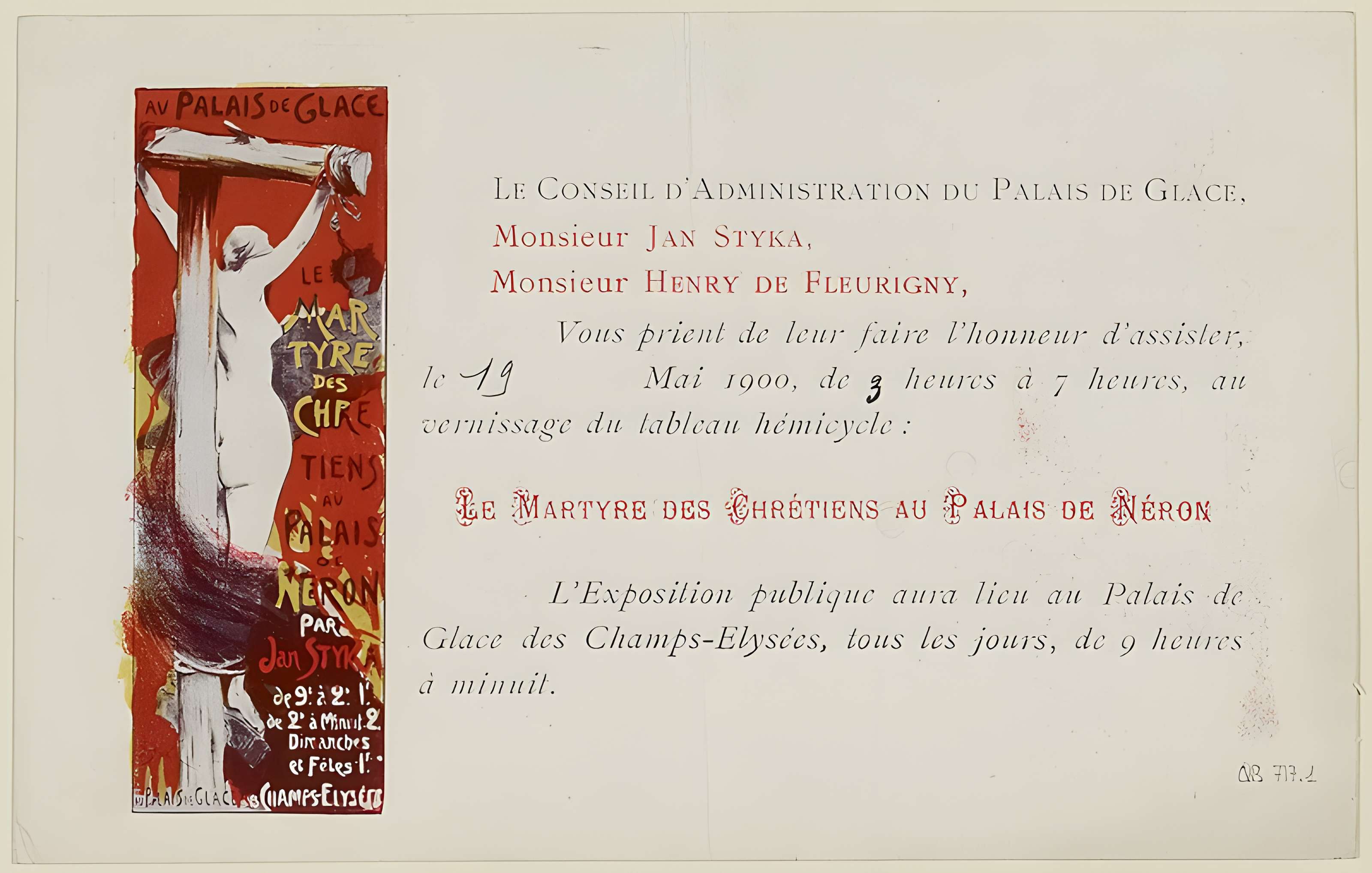 Théâtre du Rond-Point à Paris