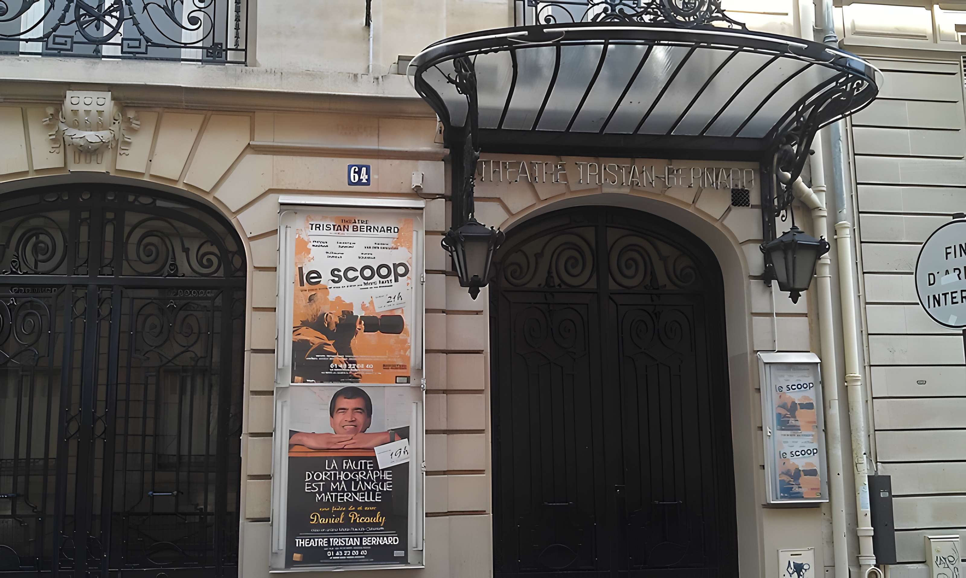 Théâtre Tristan-Bernard - Paris 8ème