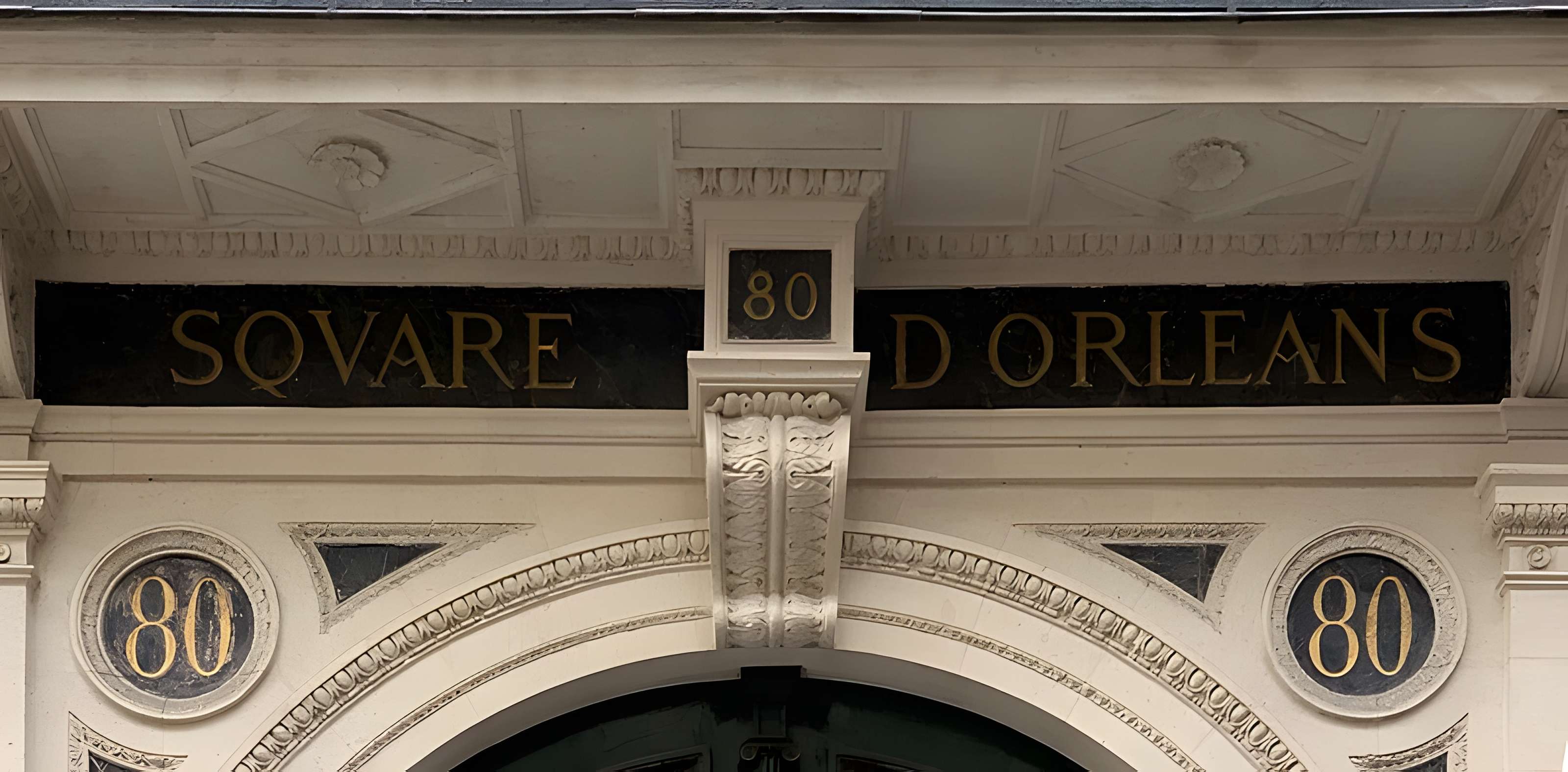 Square d'Orléans (ou Cité des Trois-Frères)