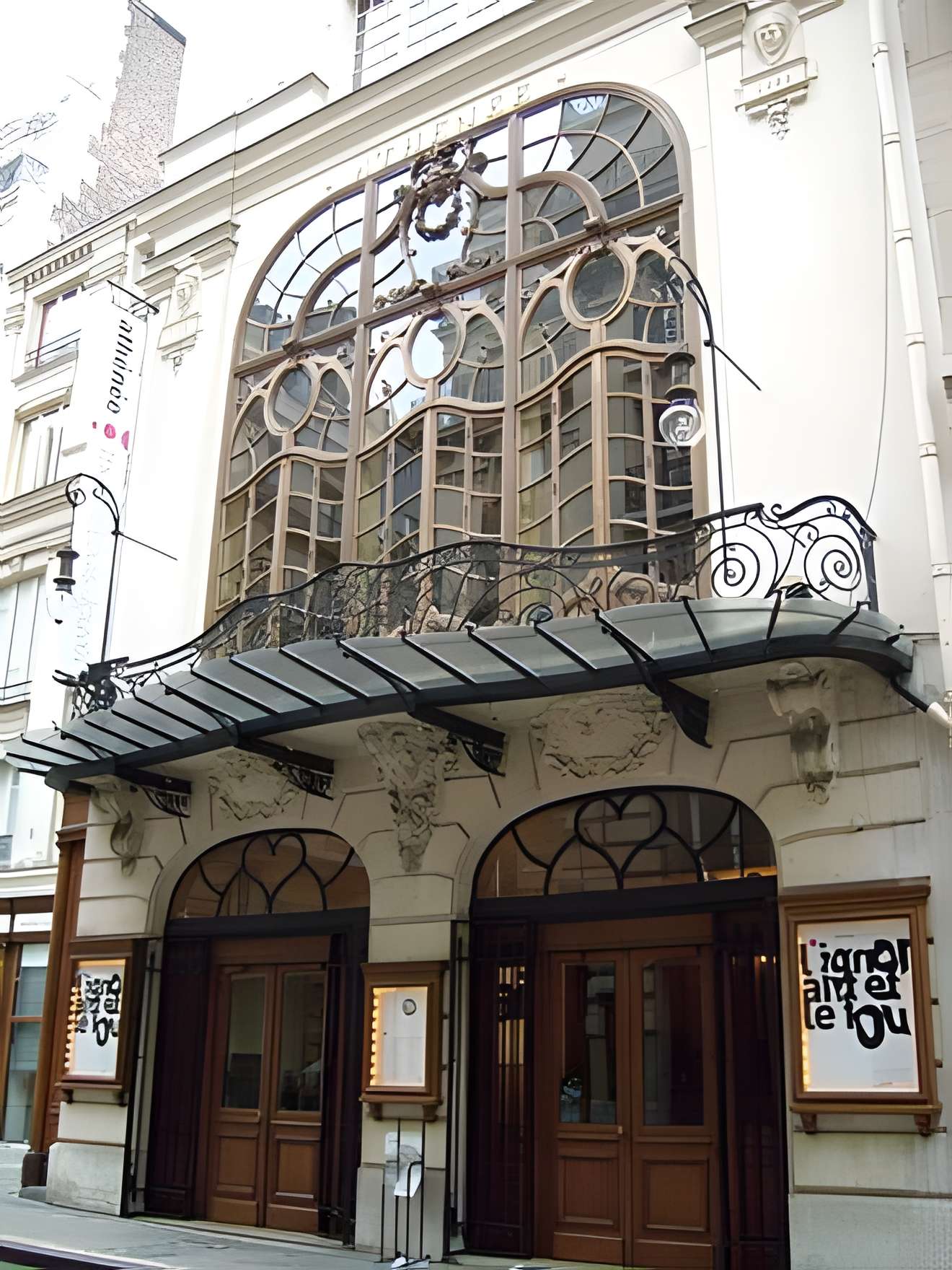 Théâtre de l'Athénée-Louis-Jouvet à Paris 