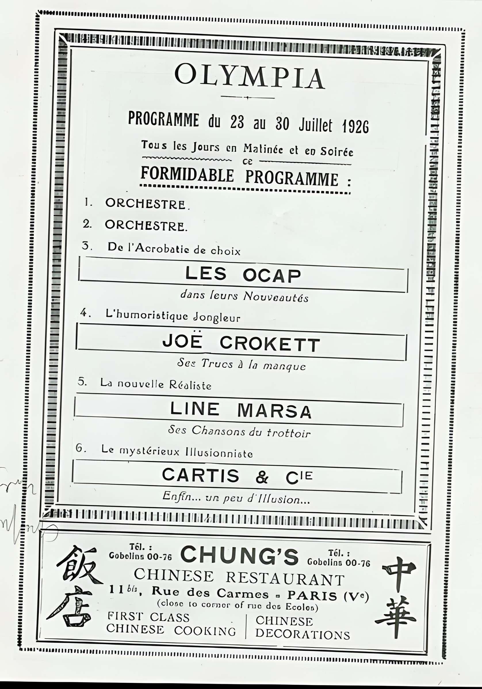 Théâtre de l'Olympia à Paris