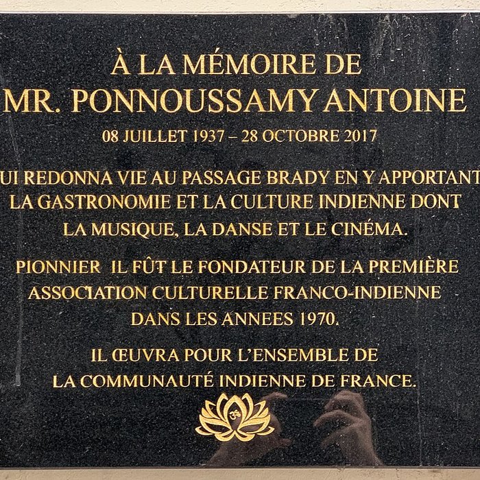 Photo de Passage Brady - Paris 10ème