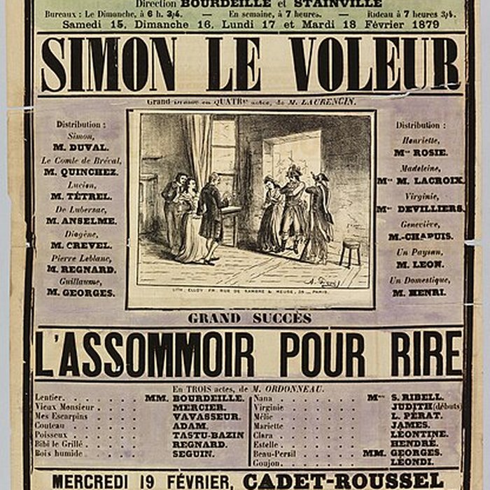 Photo de Théâtre des Bouffes-du-Nord - Paris 10ème