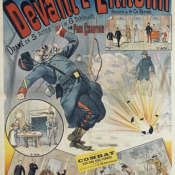 Théâtre des Bouffes-du-Nord - Paris 10ème