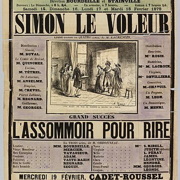 Théâtre des Bouffes-du-Nord - Paris 10ème