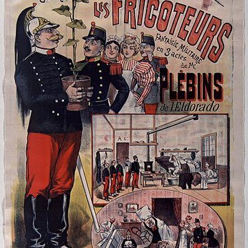 Théâtre des Bouffes-du-Nord - Paris 10ème