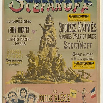 Théâtre des Bouffes-du-Nord - Paris 10ème