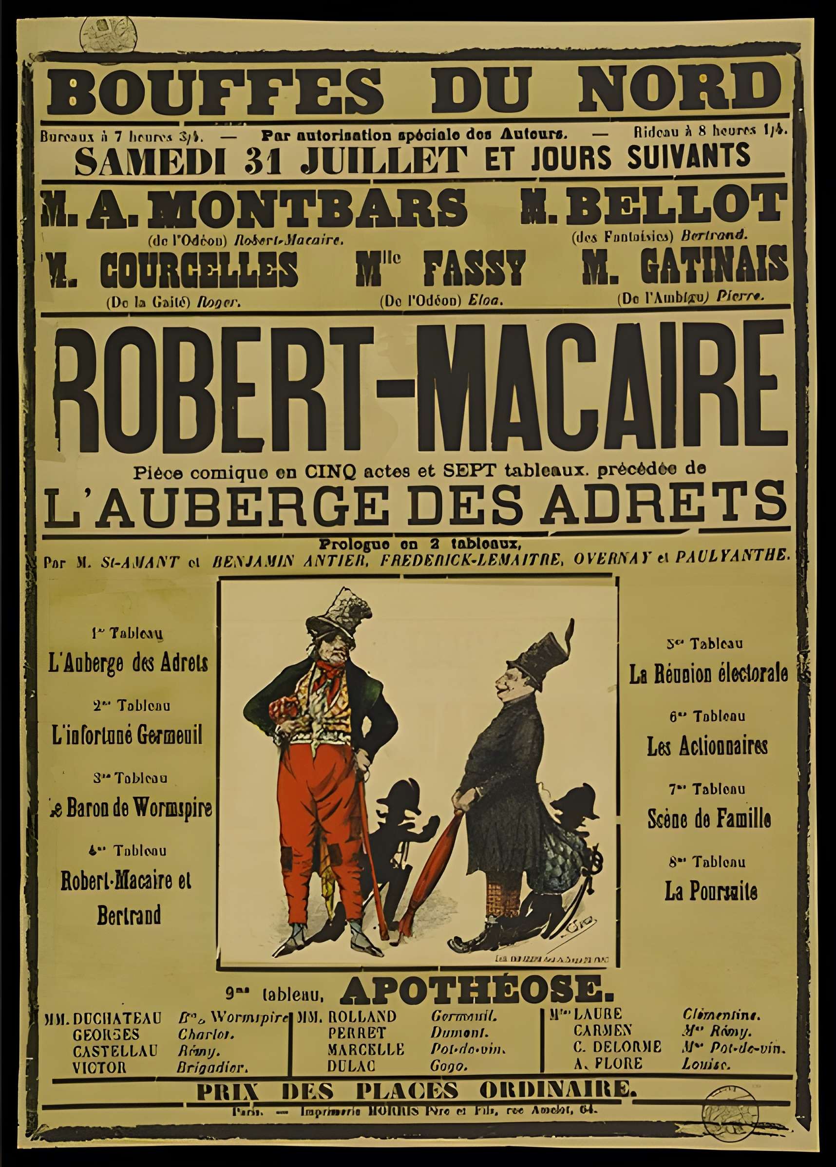 Théâtre des Bouffes-du-Nord - Paris 10ème