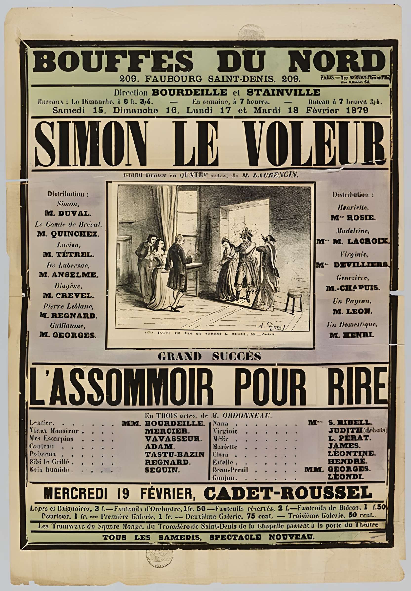 Théâtre des Bouffes-du-Nord - Paris 10ème